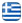 Starwear - Ενδύματα Εργασίας Εύοσμος Θεσσαλονίκη - Ελληνικά
